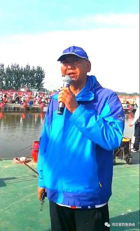 浙江省|2021中华垂钓大赛河北邯郸分站赛落帷