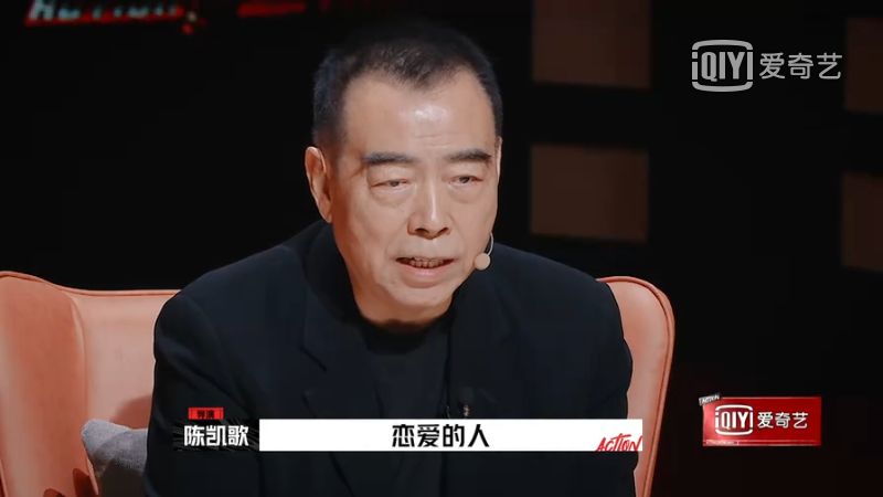电影|这综艺太“打脸”了