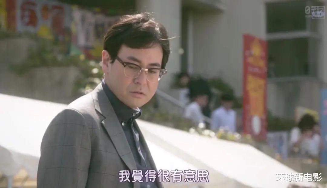 日剧|豆瓣9.1，又来一部高分日剧，看完直击心脏