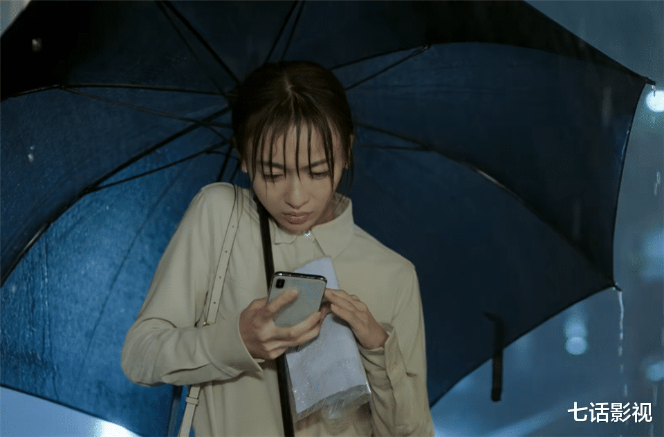 正青春|职场、玛丽苏、宫斗、傻白甜大混战，连殷桃也带不动的剧出现了