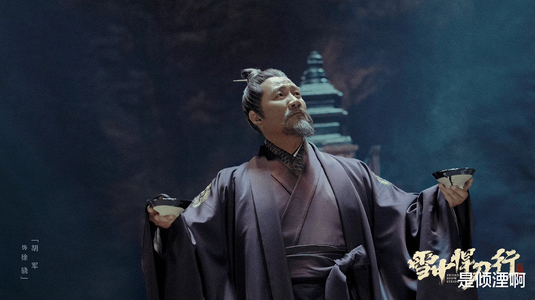 李庚希|《雪中》还没上线，李庚希胡军新剧就官宣杀青，粉丝：爆款预定！