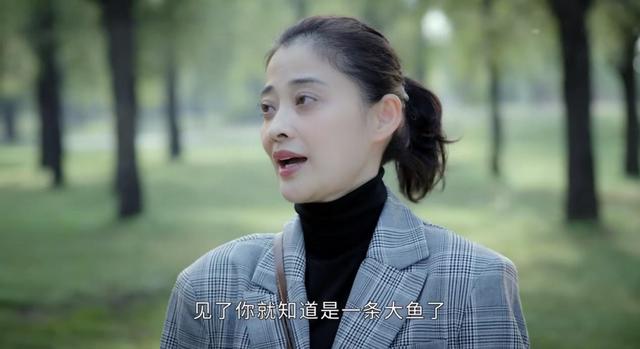 林永健|林永健演技非常高超，出演完《长津湖》后，在另外一部剧中竟没认出