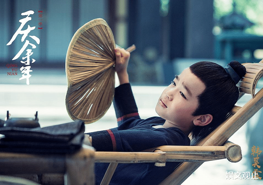 韩昊霖|2年前演张若昀的童年，今又扮演杨紫的弟弟，这位小演员未来可期
