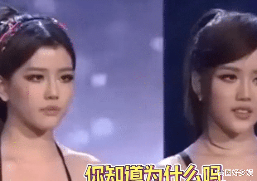 金星|金星在节目上狂夸by2，称你们两个很聪明，解释完让两位尴尬不已