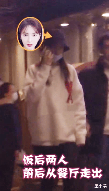 龚俊|金晨深夜激吻小鲜肉？疑似新恋情曝光，此前曾与邓伦贾乃亮传绯闻？