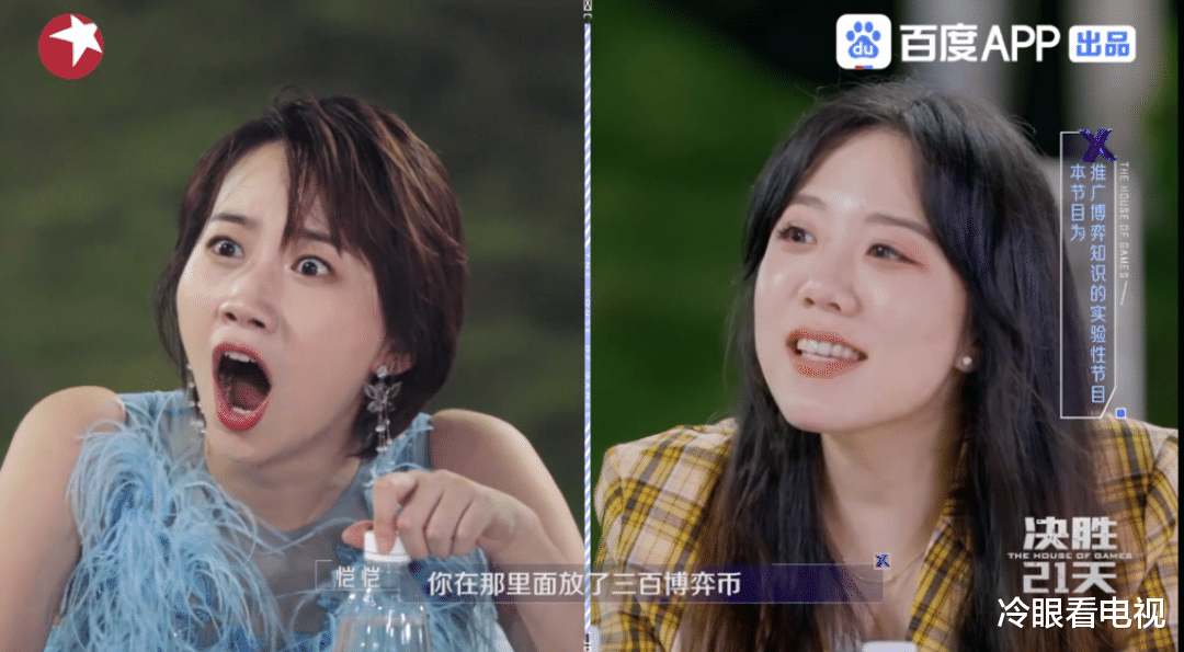 白宇|对话谢涤葵:《决胜21天》背后的全面博弈