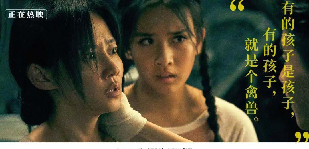 误杀2|《误杀1》避开的雷点，全被《误杀2》“踩”中了