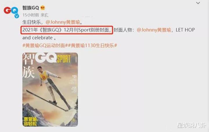 李栋旭|账号解禁、艺人签约，作品时隔6年内地上映，新一波“韩流”来袭