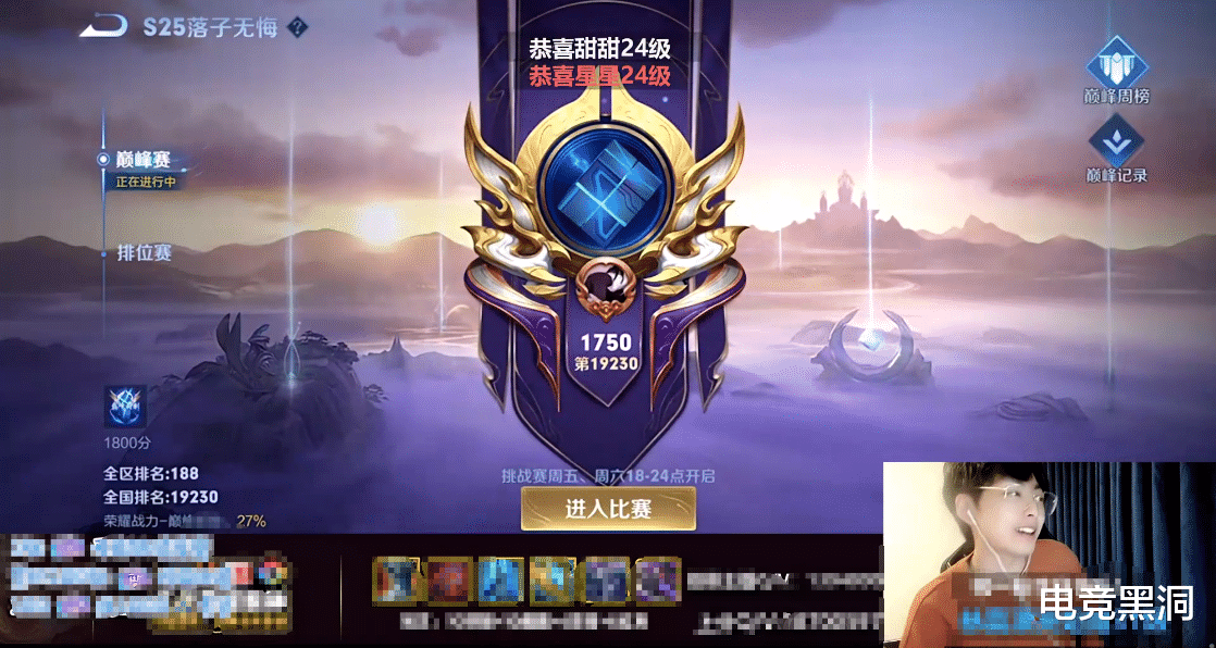 老夫子|赖神与FLY接班人SOLO老夫子，两大细节颠覆选手认知！直接现场拜师