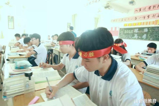 考研|“丢失的21分去了哪”，高考从619分变成598分，真实原因防不胜防