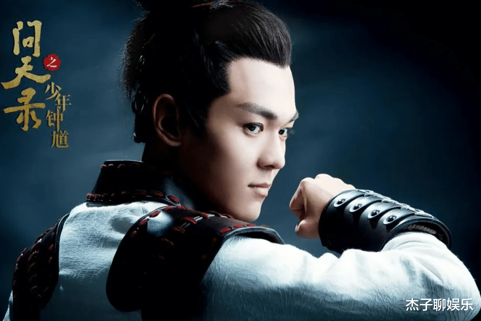 娱乐圈|28岁男演员公开发文退圈:拍8年戏无代表作,曾穷到只剩500元