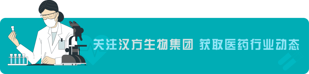 黄帝内经|不容忽视,现代膏药贴的发展前景
