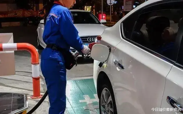 油价 油价大暴涨！今天4月16日调整后，全国加油站92、95汽油最新售价