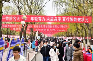 人力资源和社会保障部|铁肩担民生幸福 齐心著就业文章