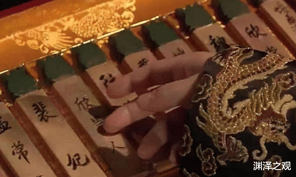 乾隆|她陪伴乾隆65年，70多岁了还被翻牌子，生下一位大名鼎鼎的阿哥