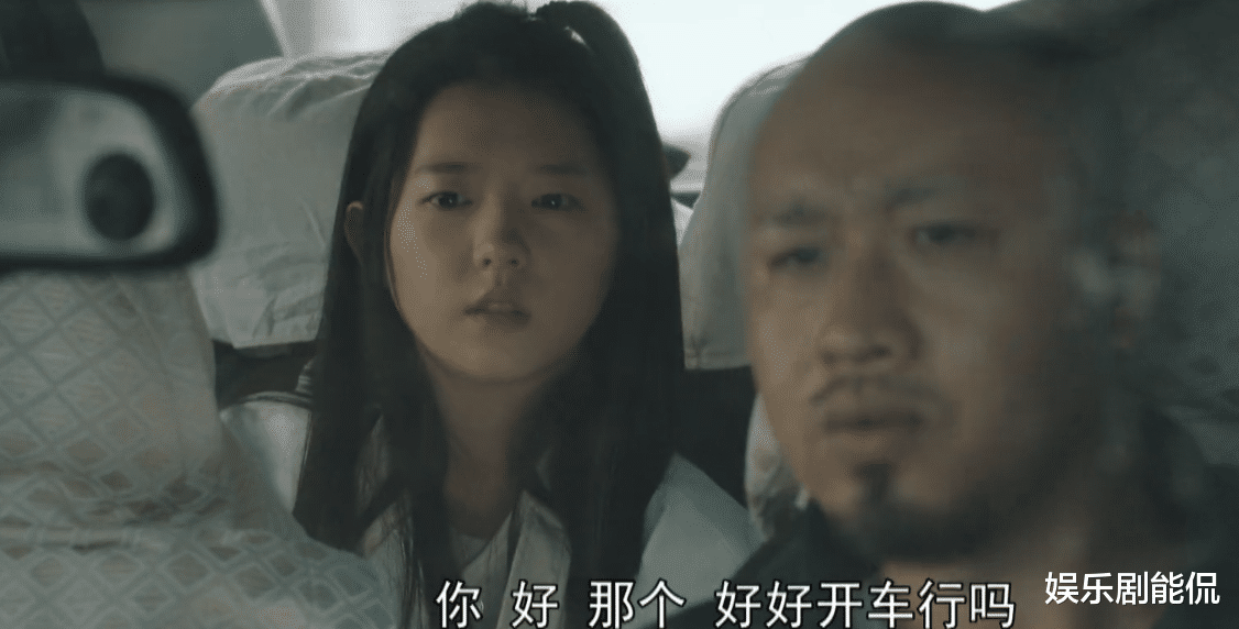 李小满|对手：肖锐的悲惨结局皆因他的私心，李小满或误会是李唐杀了肖锐