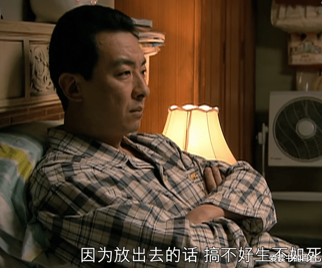 蜗居|再读《蜗居》女人嫁“好”男人只会越过越差，海萍就是例子，慎嫁