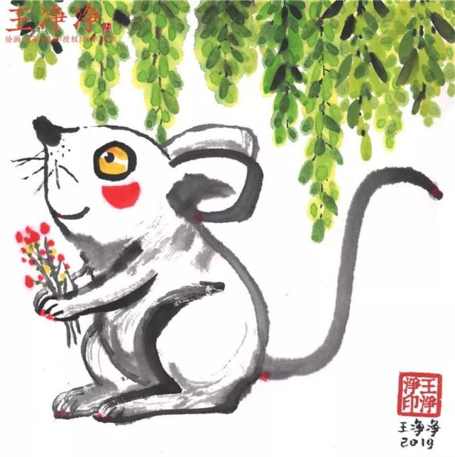 古韵淳风|牛年下半年,属鼠,龙、猴好运开挂,事业一帆风顺,求财马到成功