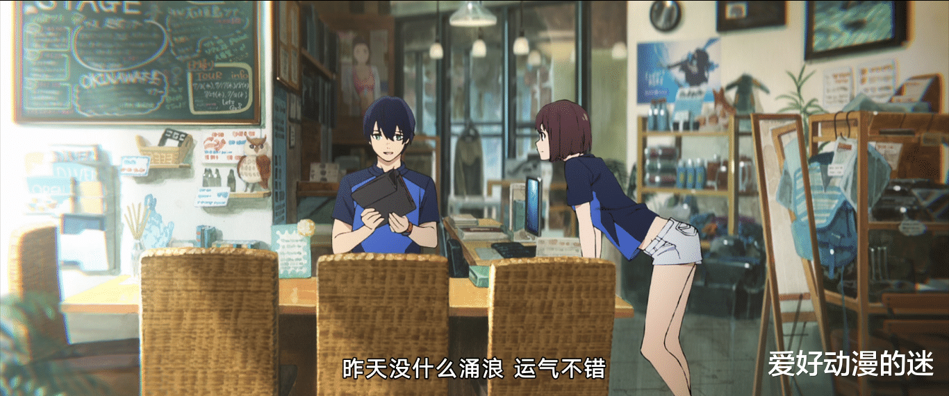 |骨头社制作，这部近期刚上映的动画电影有点甜