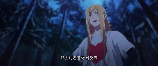 一人之下第四季|一人之下4：其实这么多年了，你在我心中也就那么一回事