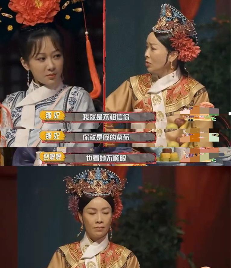 那英|那英终于“道歉”了，事实证明：杨紫不是20年前的田震和刀郎