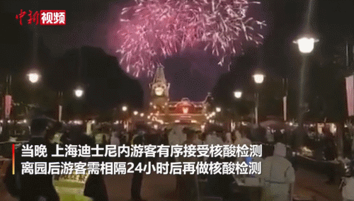 小戏骨|顶流四字女星,月薪3600,没有童话