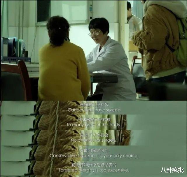 包贝尔|包贝尔抄袭的瓜！