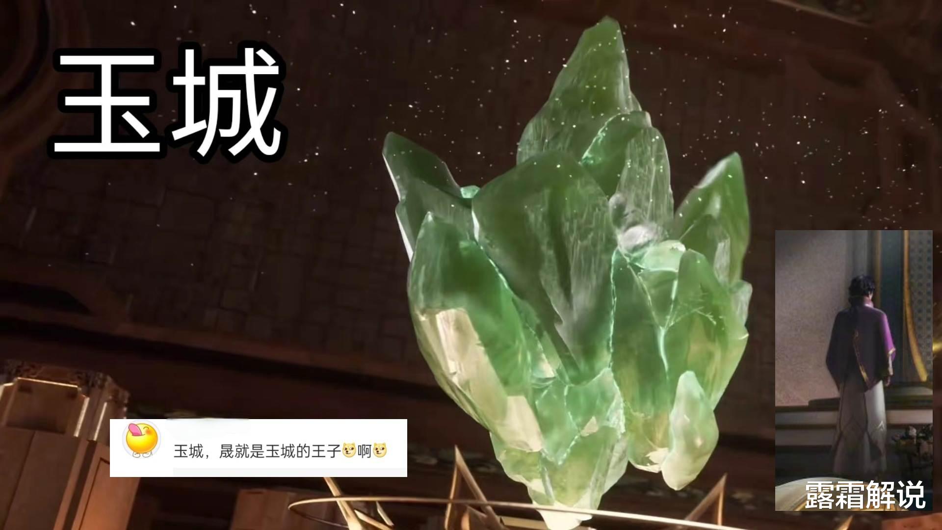官宣|新英雄“晟”官宣，紫色王子装巨帅，囚徒技能曝光，新赛年预热了