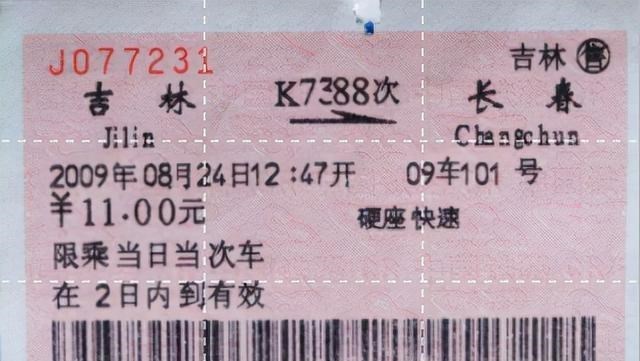 吉林管道工下井维修暖气,意外发现无头女尸,真凶因一句话暴露