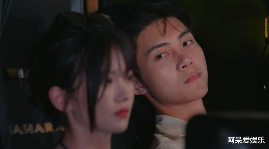 吕珊|吕珊和张慧贤让人下头，汪靖宗和吴总很可怜，却也有“可恨之处”