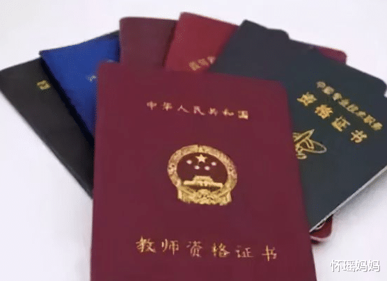 英语四六级|含金量不输英语四六级的证书，对找工作有帮助，学生应提前知道