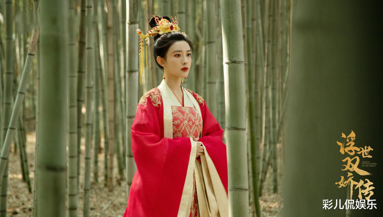 鞠婧祎|实力不足就别乱用“大漠公主”造型，鞠婧祎、孟子义均被提名