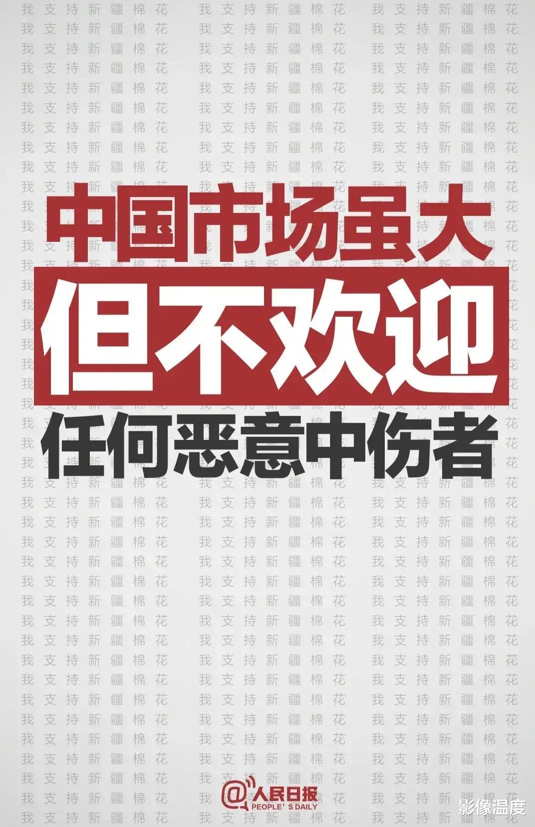李宁|耐克报应终于来了！但李宁别高兴太早，隐患已经出现！