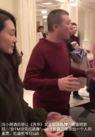 李一桐|霸凌？起哄扒衣服把人按进蛋糕里，娱乐圈的水让人看不清.