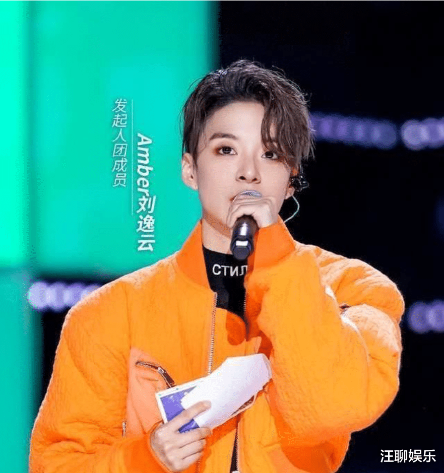 王嘉尔|《黑怕女孩》定档，邀请华晨宇和王嘉尔，摆明了要和新说唱打擂台