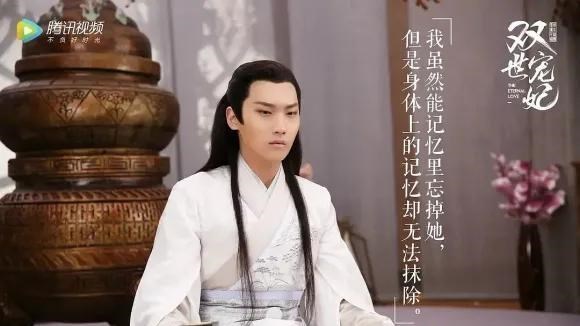 乔振宇|审美盲区里的古装丑男：眯眯眼、马脸成新标杆，天涯四美无人接棒