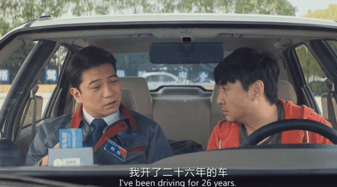 汤唯|拒绝汤唯求婚，靠卖笑20年混成影帝：我这一生，让大家见笑了