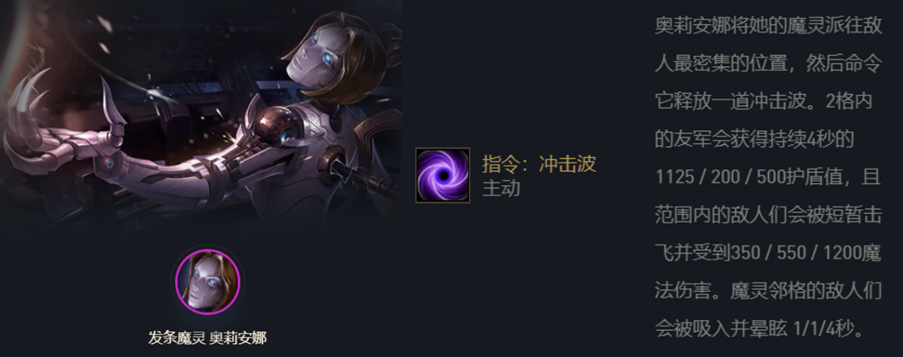加里奥|云顶S6铜墙铁壁玩法，肉到极致，伤害还不低