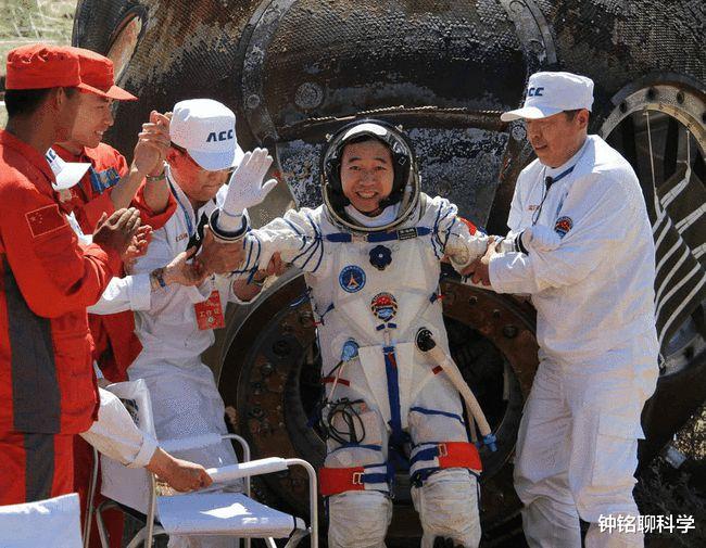 航天员 太空有病毒吗？神舟十二号航天员返回后，为什么要医学隔离14天？