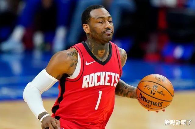 范上官|西蒙斯交易大反转,76人叫停交易,欧文被篮网送至火箭重塑