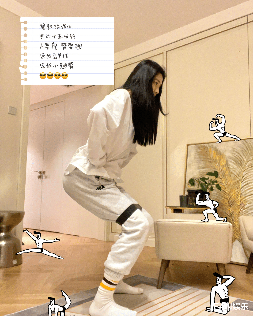 马甲线|周韦彤为减肥恢复身材,连续断食14天,只靠喝水维持消耗!