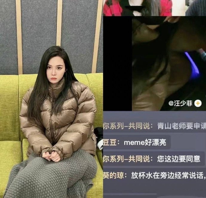 凤九|狗仔再次拍到汪小菲带张颖颖回家疑似婚前出轨，大S的回应很大气