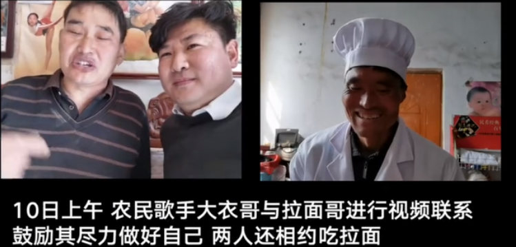 朱之文|大衣哥儿媳妇是二婚?状况令人堪忧,身边的这个小男孩是谁?