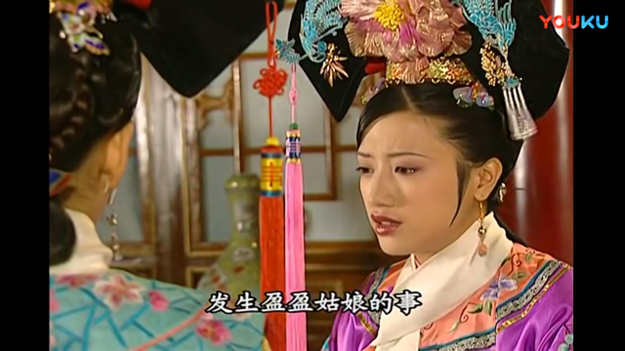 历史揭秘|还珠:忽然明白,为何皇帝令妃等人,最后越来越厌恶小燕子!