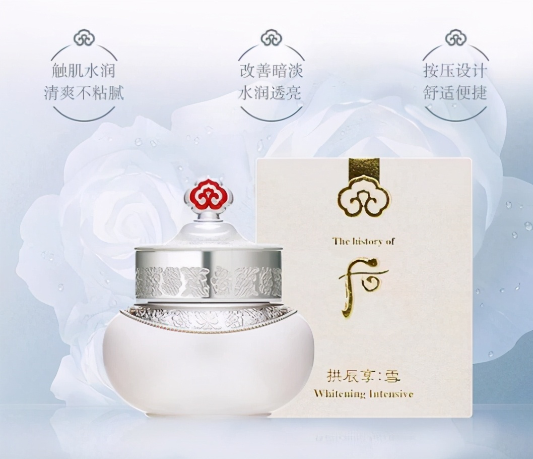 萝卜|堪称零差评的网红面霜推荐:这些面霜,真人实测告诉你好用在哪里