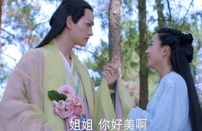 楚留香|17位演过“绝世美男”的男星，谁最惊艳，谁是硬凑，差距一目了然