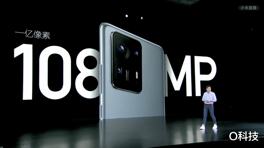 小米科技 小米 MIX4正式发布！接棒华为高端商务旗舰？屏下摄像头一枝独秀