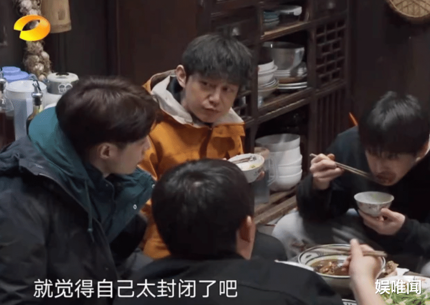 张艺兴|《向往5》即将收官，人人都夸张艺兴，我却看到了彭昱畅的不易