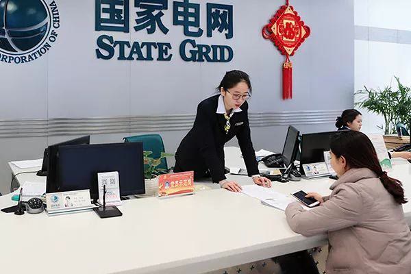 大学|华北电力研究生考入国家电网，看到分配单位后，当场就犯难了