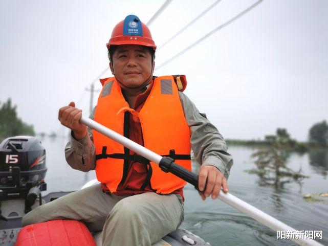 阳新新阳网 国网阳新县供电公司：62名一线劳动者齐登邮票